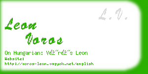 leon voros business card